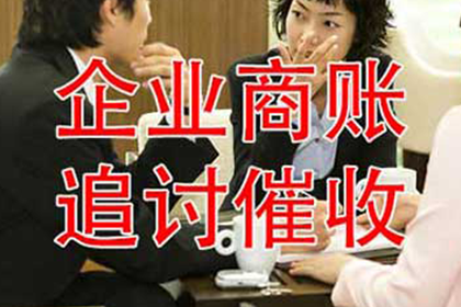 李大妈房租要回,收债团队暖人心